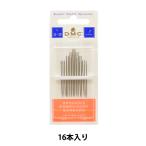 刺しゅう針 『エンブロイダリー針 No.3〜9 17652L』 DMC ディーエムシー