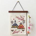 刺繍作成キット