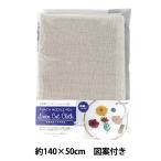.... ткань [DMC дырокол игла авторучка соответствует linen cut Cross примерно 140cm×50cm натуральный PNC-02] KIYOHARA Kiyoshi .