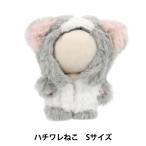  мягкая игрушка костюм [mpa костюм мульт-героя пчела трещина ..S размер MPA-89D-S]