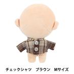  мягкая игрушка костюм [mpa проверка рубашка M размер Brown MPA-105B-M]