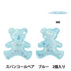  рукоделие детали [... детали декора украшен блестками Bear голубой 10-5507]