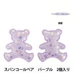  рукоделие детали [... детали декора украшен блестками Bear лиловый 10-5509]