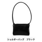  мягкая игрушка костюм [ сумка на плечо черный M*L размер 25-050]