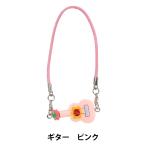  мягкая игрушка костюм [.. стиль коллекция гитара розовый YOSK-04-C]