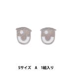 ワッペン 『ぬいフェイスワッペン Sサイズ A NUIW-15』 KIYOHARA 清原