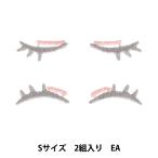  нашивка [.. лицо нашивка wawa Chan S размер EA NUIW-62] KIYOHARA Kiyoshi .