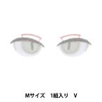  нашивка [.. лицо нашивка wawa Chan M размер V NUIW-54] KIYOHARA Kiyoshi .