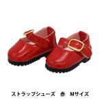  мягкая игрушка костюм [ туфли с ремешками M размер красный MPA-30C]