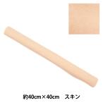  фетр [ мягкость шерсть фетр 40 угол примерно 2mm толщина 03 номер цвет s gold YWF40-03]