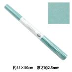  фетр [ solid фетр 2.5mm толщина GW-10] SUN FELT солнечный фетр 