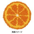 .... комплект [Enjoy Craft дырокол игла комплект фрукты Coaster orange AFF-PUN-06] [yu The waya оригинал ]