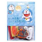  рукоделие комплект [ впервые .. шитье комплект Doraemon bu]
