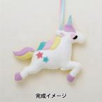  рукоделие комплект [.... эмблема Unicorn KSK-24] SUN FELT солнечный фетр 