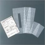 ネット編み土台 『ティッシュカバー用 型抜きキャンバス KC-900 2セット入り』 Panami パナミ タカギ繊維