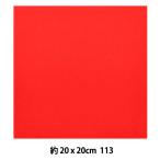  фетр [ minnie фетр 20 угол 1mm толщина 113 номер цвет ] SUN FELT солнечный фетр 