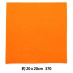  фетр [ minnie фетр 20 угол 1mm толщина 370 номер цвет ] SUN FELT солнечный фетр 