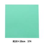  фетр [ minnie фетр 20 угол 1mm толщина 574 номер цвет ] SUN FELT солнечный фетр 