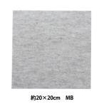  фетр [ minnie фетр 20 угол 1mm толщина MB номер цвет ] SUN FELT солнечный фетр 