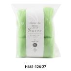  шерстяной войлок [ шерсть сладости *shukru* solid H441-126-27] Hamanaka - manaka