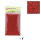 ワッペン 『グリッターアイロン接着シート レッド OSH-06』 KIYOHARA 清原