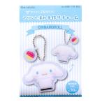  рукоделие комплект [ принт завершено ручная работа очарование Cinnamoroll H481-101-002] Hamanaka - manaka