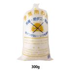 手芸わた 『抗菌・防ダニ・防臭 手芸わた 300g K-02』 クジャク