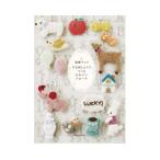 Yahoo! Yahoo!ショッピング(ヤフー ショッピング)書籍 『基礎ブック 羊毛刺しゅうでつくるかわいいブローチ H441-052』 Hamanaka ハマナカ