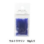 七宝焼材料 『クラフトビーズ ウルトラマリン RCB-17-02』