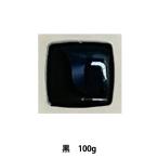  керамика глазурь [ чёрный A102 100g]