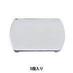 七宝用金具 『貼り付け用帯留め OPA-412』