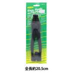  витражное стекло инструмент [fre коричневый - рукоятка 8 дюймовый 20.5cm чёрный 11011]
