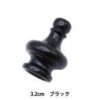  витражное стекло материал [ коннектор 3.2cm черный 5010BK 22116]