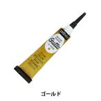  краситель [ водный gta ткань для 03 Gold 20ml] pebeope Beo 
