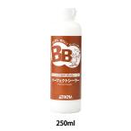 画材 『BB(ビービー) パーフェクト シーラー 250ml BA1240-5016』 ATHENA アシーナ