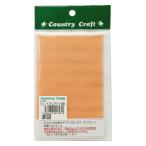 研磨剤 『サンディングパッド アシレックスシリーズ T-397』 Country Craft カントリークラフト