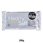 軽量粘土 『Hearty Soft (ハーティソフト) ホワイト 200g 303123』 PADICO パジコ