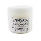 粘土用塗料 『すけるくんコート液 (