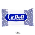 石塑粘土『ラドールプレミックス 120g 303296』PADICO パジコ