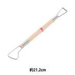  керамика инструмент [ flat линия устрица belaNo.6]gto электро- машина 