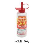 接着剤 『木工用 AE-196 500g』 CEMEDINE セメダイン