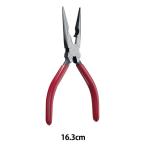 工具 『ラジオペンチ テレフォンタイプ スプリング付 T-316S』 ケイバ KEIBA