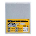  абразив [ точение наждачная бумага #320] BIGMAN большой man 