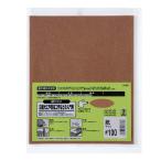 研磨剤 『紙ヤスリ #100』 BIGMAN ビッグマン