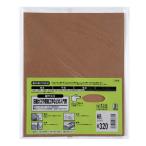 研磨剤 『紙ヤスリ #320』 BIGMAN ビッグマン