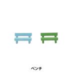 ジオラマ 『ジオコレ ベンチ 316213』 トミーテック