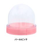 ケース 『スノードーム ショート パールピンク 100383208』