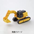  конструктор [ The Cars craft Mini экскаватор CCM-K2] AOZORA