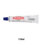 接着剤 『ダイヤボンド 110ml 12337』 L