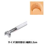 手芸工具 『刻印 C433 17C 433』 LEATHER C